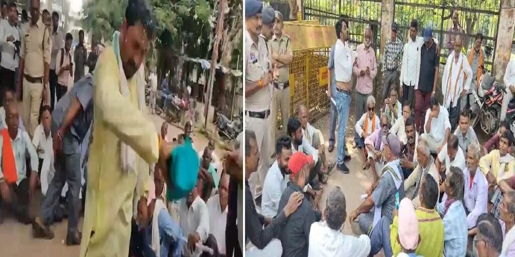CG News: 400 केवी ट्रांसमिशन टावर परियोजना पर किसानों का बवाल, कलेक्ट्रेट घेरा, मुआवजा न मिलने पर उग्र आंदोलन की चेतावनी