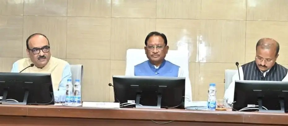 कलेक्टर्स कॉन्फ्रेंस 2025: CM साय ने शिक्षा विभाग को दिए स्पष्ट निर्देश – सभी विद्यार्थियों के APAR ID 31 दिसंबर तक बनाए जाने अनिवार्य