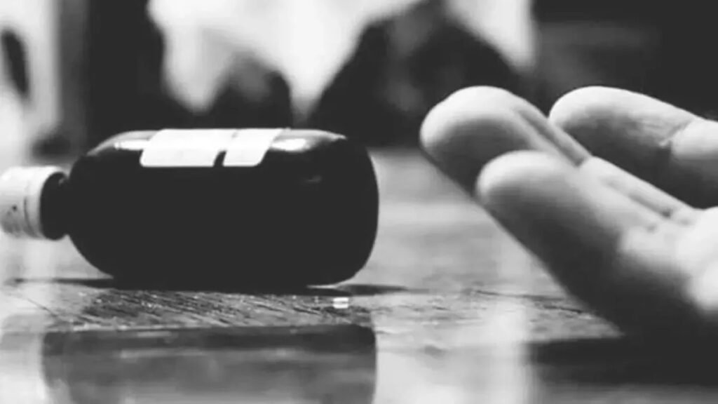 Police Constable Suicide: आरक्षक ने की आत्महत्या, कारणों का पता लगाने में जुटी पुलिस