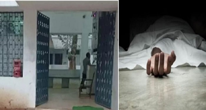 Chhattisgarh : जिला कोर्ट में भृत्य की लाश मिलने से हड़कंप, पुलिस ने शुरू की मामले की जांच