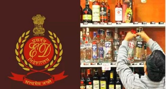 छत्तीसगढ़ शराब घोटाला : ईडी ने आबकारी अधिकारियों को भेजा समन, पूछताछ का दौर जारी