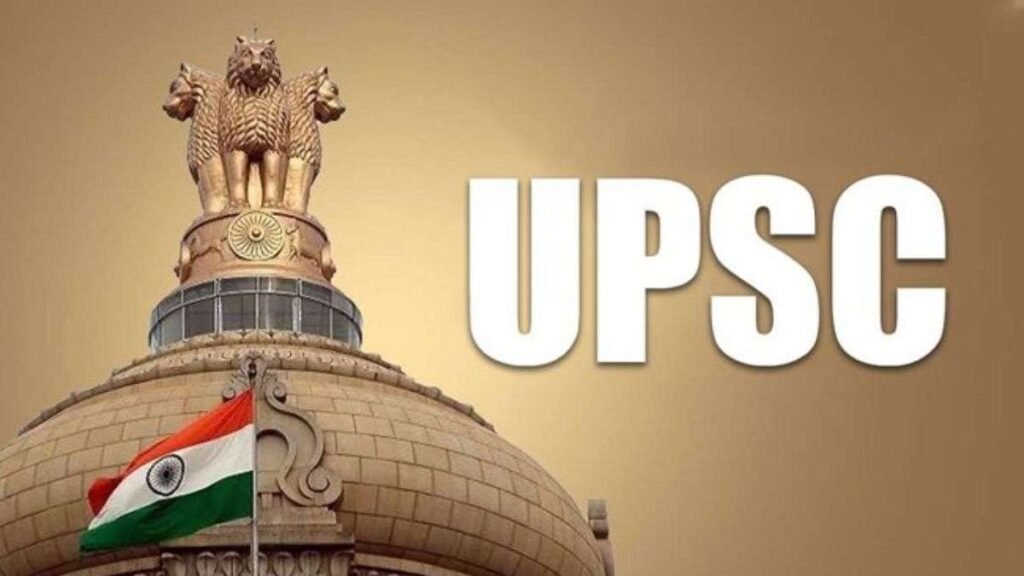 UPSC Exam Calendar 2026 जारी: जानिए 27 भर्ती परीक्षाओं की पूरी डेट शीट