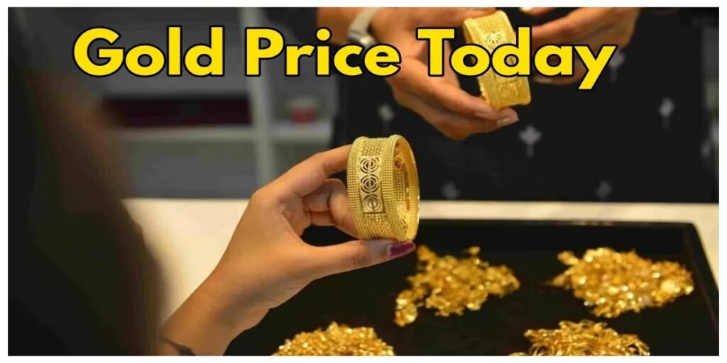 Gold Price Today: 12 नवंबर को सोना फिर चढ़ा या गिरा भाव? जानें आपके शहर का नया रेट