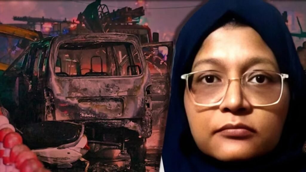 Delhi Blast Case: डॉ. शाहीन मानव बम तैयार करने की साजिश में थी, डिलीटेड चैट्स से बड़ा खुलासा