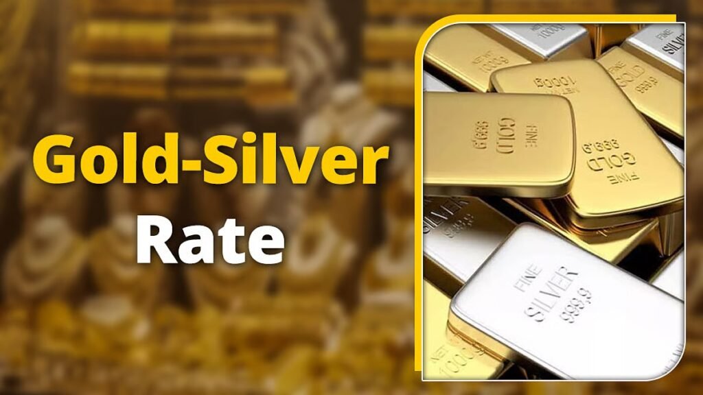 Gold-Silver Price Today: सोना-चांदी के दाम में उछाल, एमसीएक्स पर सोना महंगा, चांदी के भी बढ़े भाव… देखें ताज़ा भाव