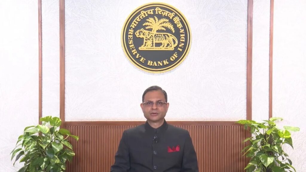 RBI ने घटाया रेपो रेट: होम लोन और EMI अब होंगे सस्ते, आम जनता को मिलेगा बड़ा लाभ