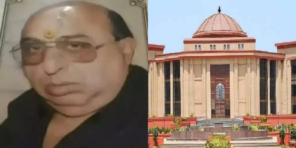 Chhattisgarh: हत्या के आरोपी याह्या ढेबर को पैरोल नहीं, चीफ जस्टिस रमेश सिन्हा की बेंच ने याचिका ठुकराई