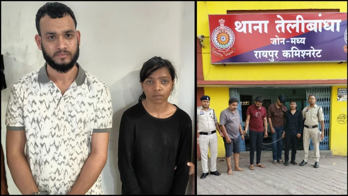 रायपुर में अंतर्राज्यीय ड्रग्स सिंडिकेट का भंडाफोड़, दिल्ली के मास्टरमाइंड सहित 6 गिरफ्तार, ‘डेड ड्रॉप’ सिस्टम से होती थी सप्लाई