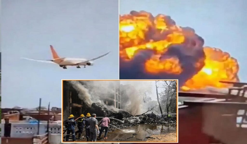 Ahmedabad Air India Plane Crash: आखिरी कॉल, आखिरी मैसेज और अधूरे सपने… अहमदाबाद प्लेन क्रैश की पहली बरसी पर नम हुईं आंखें