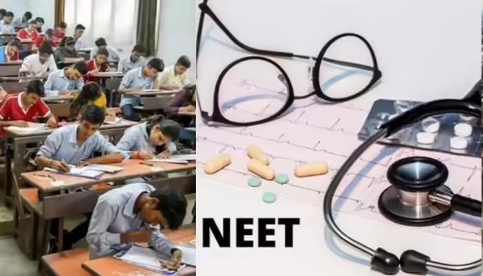 NEET Re-Exam 2026: कड़ी सुरक्षा के बीच होगी परीक्षा, जानें क्या बदले नियम और नई व्यवस्था