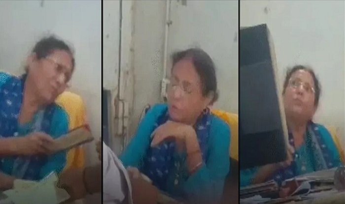 CG रिश्वत कांड: सहकारी बैंक मैनेजर पर घूस मांगने का आरोप, विधवा महिला से 10 हजार रुपये की डिमांड का VIDEO वायरल