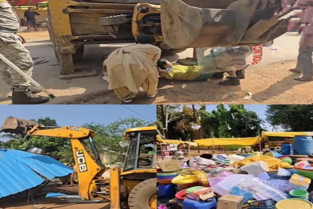 Chhattisgarh News : अवैध निर्माण पर चला बुलडोजर, विरोध में मशीन के आगे लेटी महिला, 7 दुकानें ध्वस्त