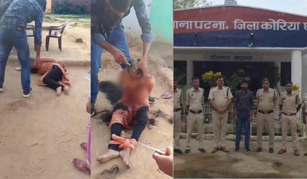 CG CRIME : चरित्र शंका में पति बना हैवान, पत्नी का मुंडन कर जबरन पिलाया पेशाब, आरोपी पुलिस गिरफ्त में