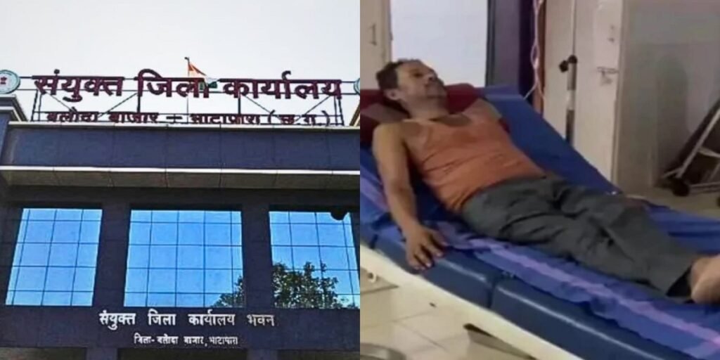 रिश्वतखोरी के आरोप से मचा हड़कंप: ट्रैक्टर छोड़ने के बदले 50 हजार मांगने का आरोप, किसान ने खाया जहर