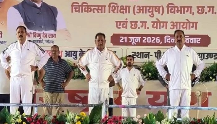 अंतर्राष्ट्रीय योग दिवस पर CM साय ने अंबिकापुर में किया योग, बोले- स्वस्थ जीवन के लिए अपनाएं योग