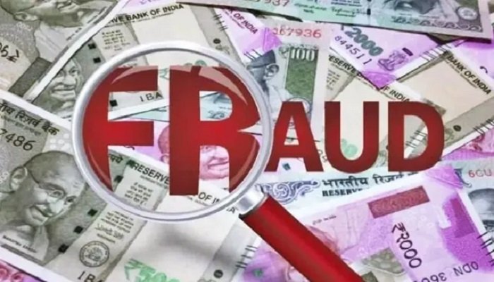 पूजा-पाठ और शेयर ट्रेडिंग का झांसा, 85 लाख की ठगी करने वाला आरोपी MP से गिरफ्तार