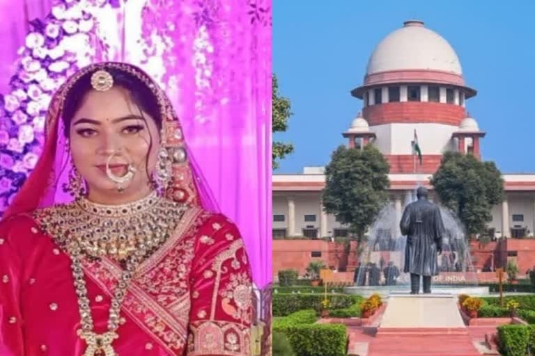 Raja Raghuvanshi Murder Case: सोनम रघुवंशी को सुप्रीम कोर्ट से बड़ा झटका, जमानत रद्द; 3 हफ्ते में सरेंडर का आदेश