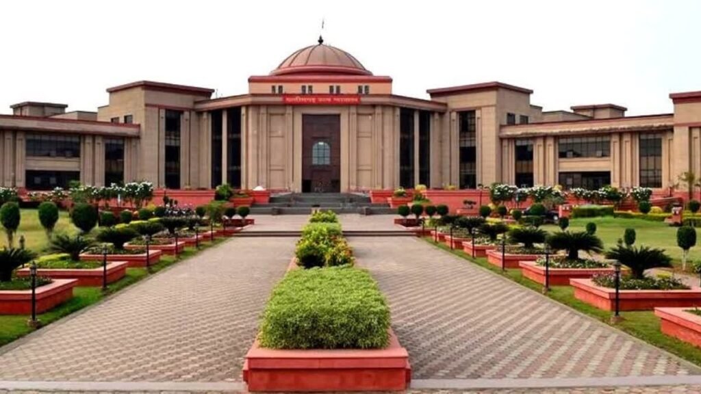 युक्तियुक्तकरण नीति पर हाईकोर्ट की मुहर, सरकार के फैसले को सही ठहराया, शिक्षकों की सभी याचिकाएं खारिज