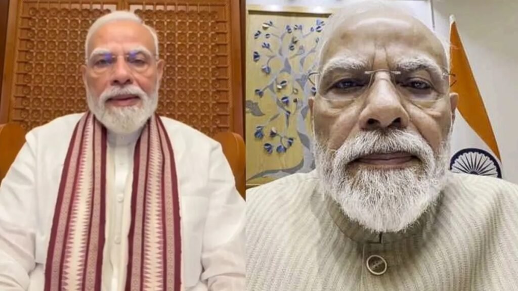 PM मोदी का इंस्टाग्राम पर वर्ल्ड रिकॉर्ड! 24 घंटे में 306 मिलियन व्यूज़, BTS और IShowSpeed को छोड़ा पीछे
