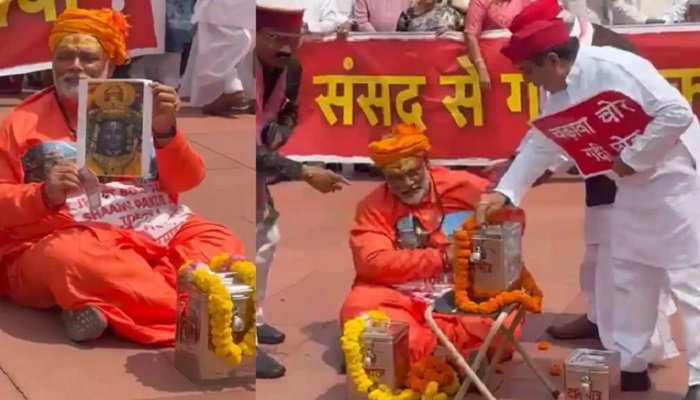 Parliament Monsoon Session: संसद के बाहर विपक्ष का अनोखा प्रदर्शन! साधु बने पप्पू यादव ने मांगा चंदा, राहुल गांधी ने चढ़ाया चढ़ावा; VIDEO वायरल