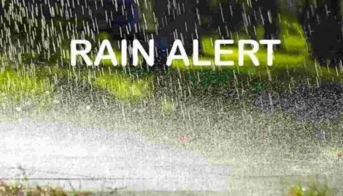 Rain Alert: छत्तीसगढ़ में अगले 3 दिन भारी बारिश का अलर्ट, कई जिलों में मौसम विभाग की चेतावनी जारी