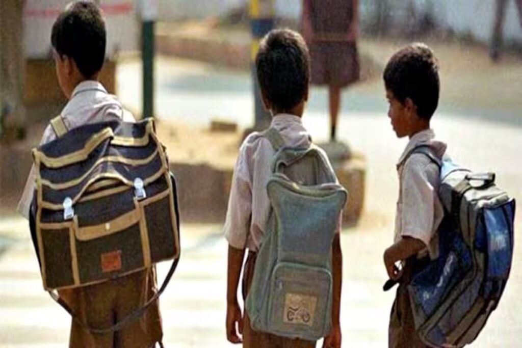 CG School News: अब हफ्ते में एक दिन बिना बैग जाएंगे छात्र! छत्तीसगढ़ में ‘No Bag Day’ की उठी मांग