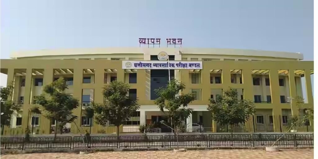 CG SET Exam Update: छत्तीसगढ़ सेट में बड़ा बदलाव, अब 19 नहीं 30 विषयों में होगी परीक्षा