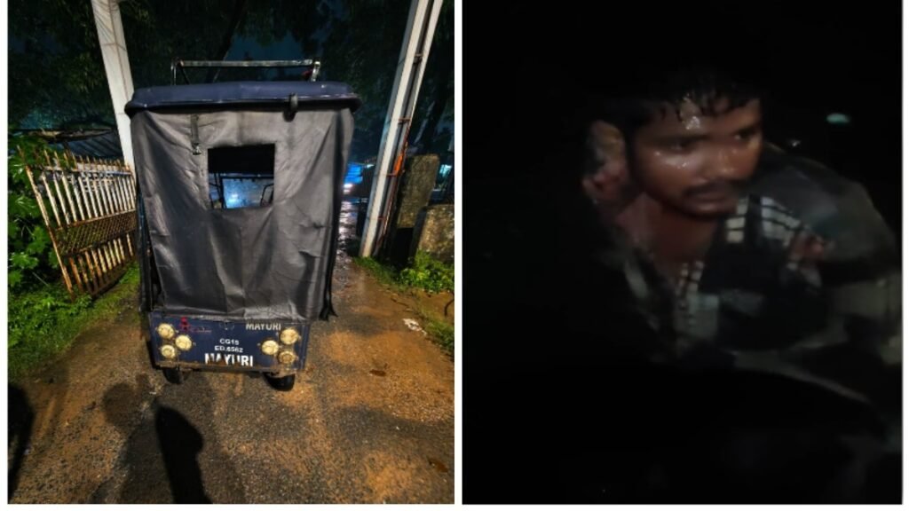 CG Crime News: ऑटो चालक की शर्मनाक हरकत! छात्रा को घर पहुंचाने के बजाय सुनसान इलाके में ले जाने का आरोप; लोगों ने पकड़कर की जमकर पिटाई