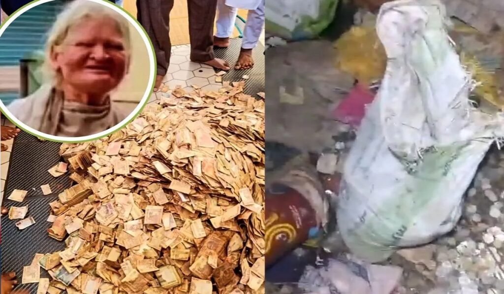 Beggar Woman Cash: भीख मांगकर गुजारी जिंदगी, मौत के बाद घर से 30 से ज्यादा बोरियों में मिले लाखों रुपये