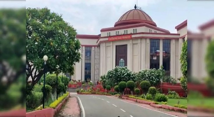 CG Anukampa Niyukti: हाईकोर्ट का बड़ा फैसला – दूसरी शादी से जन्मा बेटा भी अनुकंपा नियुक्ति का हकदार, जानें किसे मिलेगी पहली प्राथमिकता