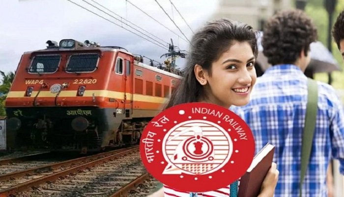 RRB Level-1 CBT Exam: अभ्यर्थियों के लिए रेलवे का बड़ा कदम, 3 जोड़ी ट्रेनों में बढ़ाए गए अतिरिक्त कोच
