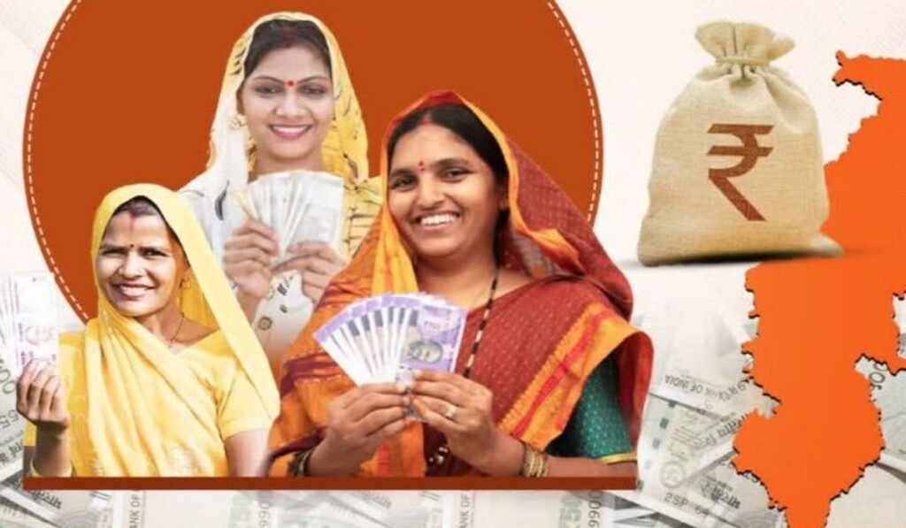 Mahtari Vandan Yojana: अब 40 साल से अधिक उम्र की अविवाहित महिलाओं को भी मिलेगा महतारी वंदन योजना का लाभ, जानें कब से शुरू होगा रजिस्ट्रेशन