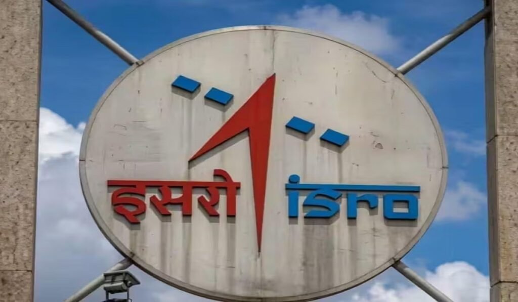 ISRO Recruitment 2026: 10वीं, ITI और डिप्लोमा पास युवाओं के लिए भर्ती, जानें आवेदन की तारीख