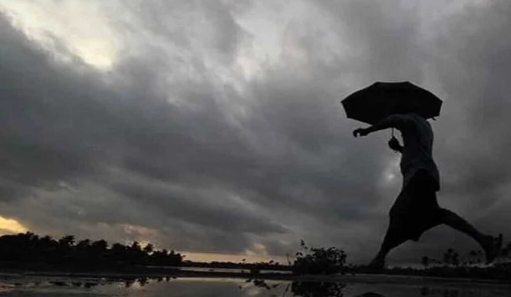 CG Weather: छत्तीसगढ़ में आज से सुस्त पड़ेगा मानसून, बढ़ेगा तापमान; जानें मौसम का हाल