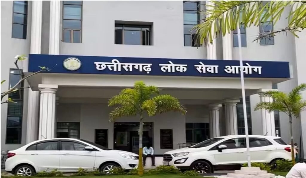 CGPSC का बड़ा फैसला! 265 पदों के लिए 20 सितंबर से होने वाला इंटरव्यू स्थगित, जल्द जारी होगी नई तारीख