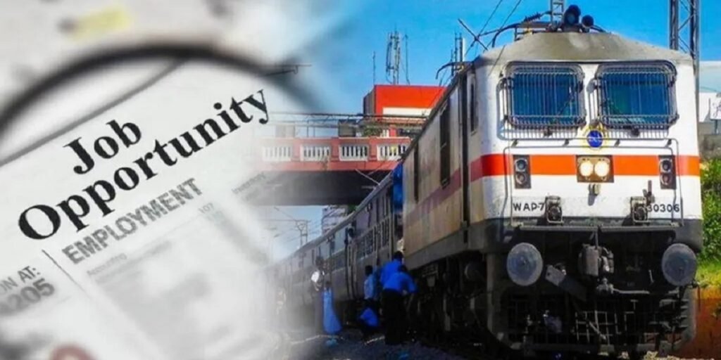 Railway Recruitment 2026: दक्षिणी रेलवे में 10वीं-12वीं पास के लिए भर्ती का मौका! स्काउट्स एंड गाइड्स कोटे से होगी नियुक्ति, जानें आवेदन की तारीख