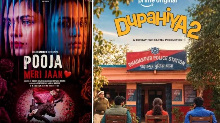 OTT Releases: अक्टूबर की शुरुआत में एंटरटेनमेंट का डबल धमाल, एक साथ रिलीज होंगी 7 नई फिल्में और सीरीज