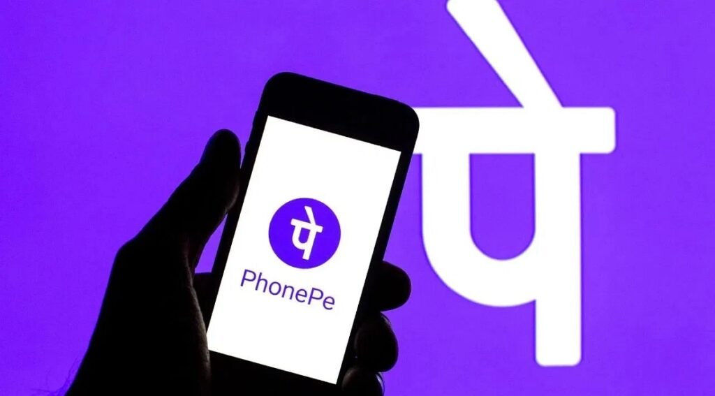 बिना इंटरनेट भी होगा UPI पेमेंट! PhonePe ने शुरू की नई सर्विस, ऐसे करें इस्तेमाल