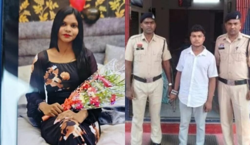 CG Crime: प्रेमी से मिलने होटल पहुंची युवती की कमरे में मौत, पुलिस ने युवक को किया गिरफ्तार
