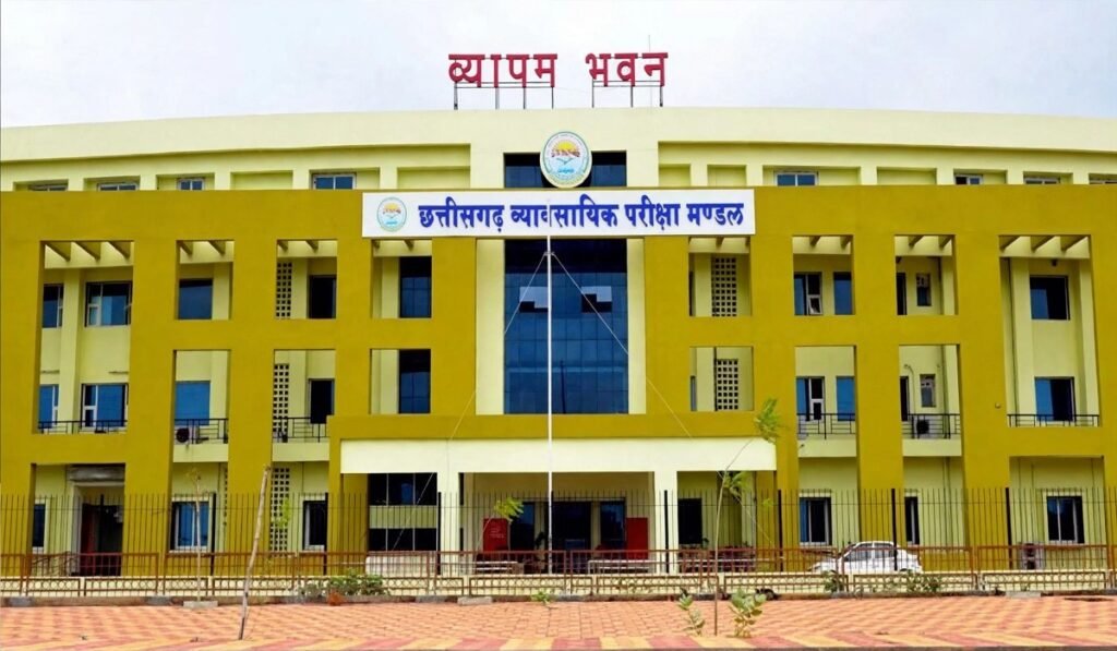 CG Patwari Bharti 2026: सरकारी नौकरी की तैयारी कर रहे युवाओं के लिए खुशखबरी, 200 पदों को मिली मंजूरी